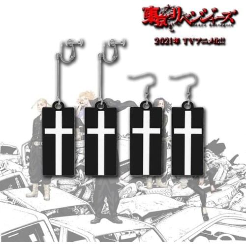 Anime Tokyo Revengers Acrylic Earrings Takashi Mitsuya Same Cross Pendant Earrings Cosplay Man Women Ear Clip