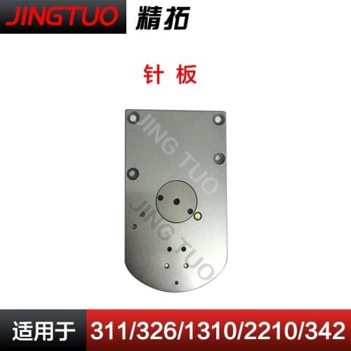 For Brother 311 326 342G 1310G 2210G computer prototype needle needle car accessories sewing machine