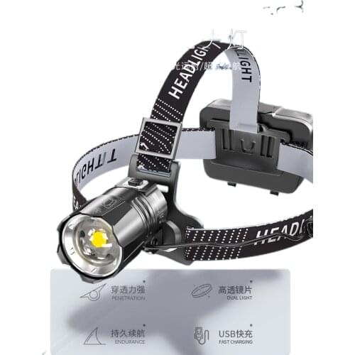 Fishing bright headlight glare charging long life head-mounted ultra-bright xenon lamp night fishing Zoom