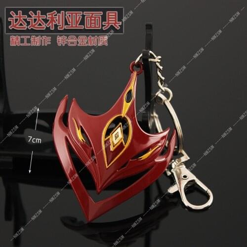 Game Genshin Impact Tartaglia Ornaments Tartaglia mask metal Yasha alloy model decoration keychain pendant 7cm