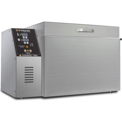 Msdc-5 Roasting Machine Household Small-Scale Fried Sesame Grains Machine Fried Herbs Fried Peanuts Melon Seeds