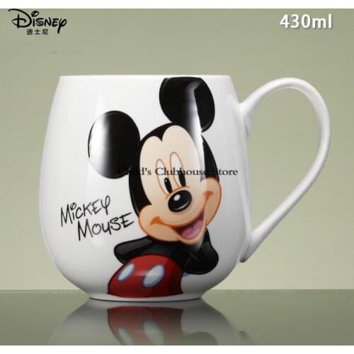2021 New Disney Ceramic Mug Childrens Breakfast Milk Cup Creative Simple and Cute Large Capacity Cup with Handle
