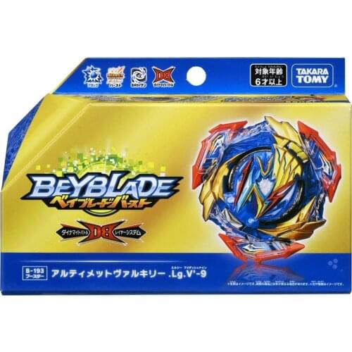 Original Takara Tomy Beyblade Burst DB B189 Booster Guilty Longinus. Kr.MDs-2 Pre-sale