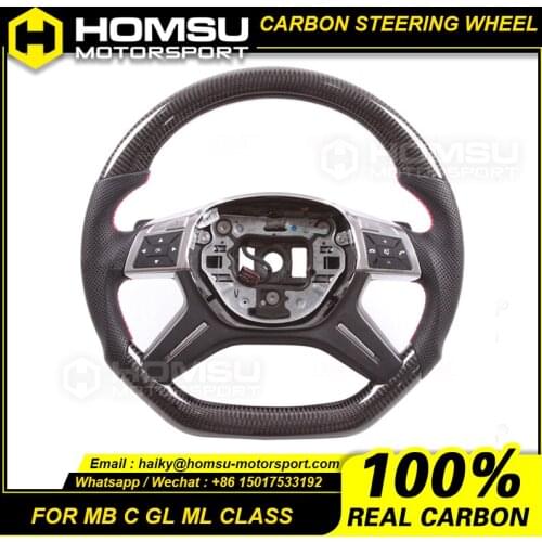 Real Carbon Fiber Steering Wheel Compatible with mercedes benz C Class GL350 ML350 model
