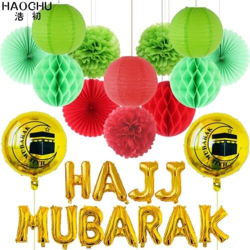 25pcs/lot Hajj Mubarak Foil Balloon Eid Party Paper Lantern Tissue Pompoms Honeycomb Ball al-fitr Ramadan Festival Decorations