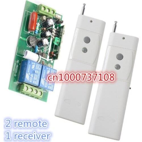 220V 2CH RF Wireless Remote Control Switches +3000m High power long distance remote 2 transmitter and 1 receivers