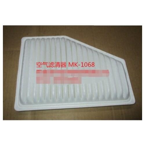 A13-1109111FA Air Filter for Chery 2009 Fengyun 2nd Generation
