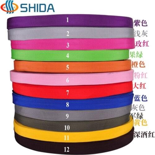 Wholesale 3.2cm width 100yards/roll Pure Color Polypropylene PP Webbing Ribbon For Bags&Apparel&Hand Made Sewing Accessories Bel