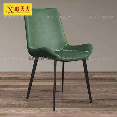 Dining chair household light luxury modern backrest chair Nordic minimalist makeup chair lounge chair stool hotel restaurant lea