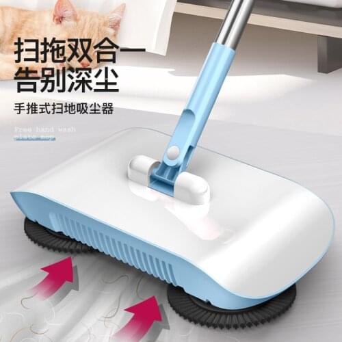 Hand Push Sweeper Home Office Carpet Sweeper Cleaner All In One Machine Lazy Sweeping Artifact