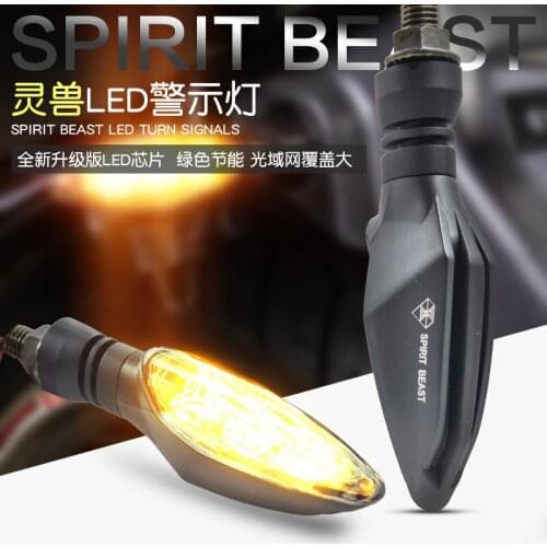 Motorcycle Signal lights 2 pcs modified lights waterproof turn lights LED direction lights decorative Super bright free shipping