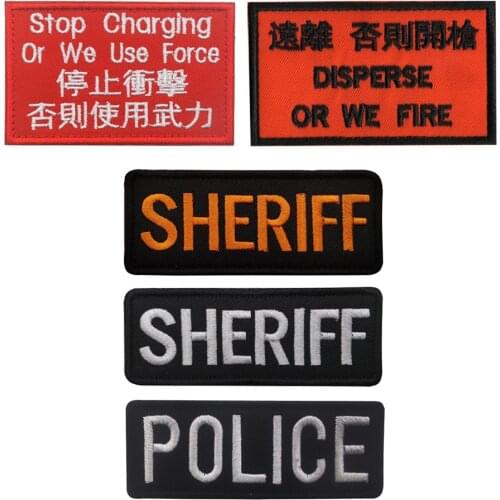 English Letter SHERIFF Embroidered Cloth Fabric Hook Loop Emblem DIY Patches for Clothing Tactical Badge Sewing Accessories