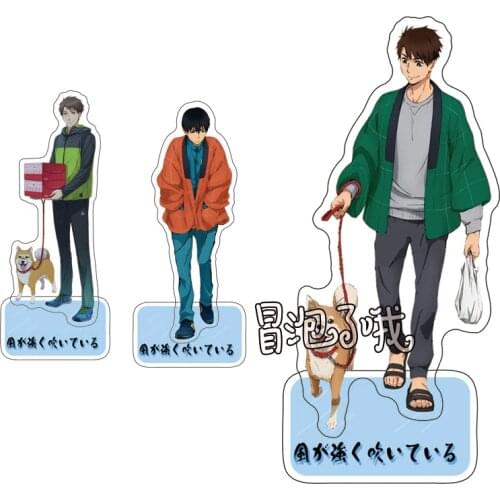 Anime Run with the Wind Kaze ga Tsuyoku Fuiteiru Kurahara Kakeru Kiyose Haiji Cosplay Acrylic Stand Figure Model Plate Decor