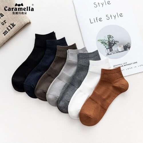 Мужские белые носки CARAMELLA China At AliExpress
