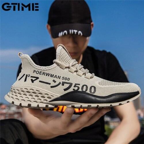 Male Sneakers Thick Bottom Increase Mesh Breathable Tenis Feminino Casual Vulcanized Shoes Lace Up Platfrom Shoes#SJPAE-714