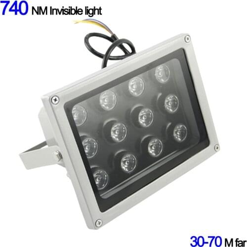 Night Vision Assistant for IP camera industrial security systems LED lamp monitoring 24W 90degree 740nm IR lamp