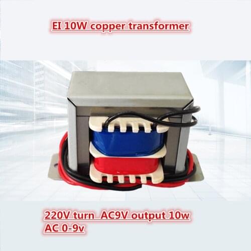Input voltage AC220V turn AC9v 10w transformer for Low-pass amplifier Speaker protection plate Audio transformer 0-9v