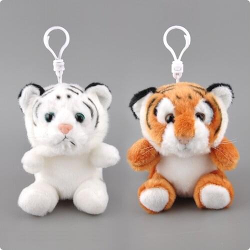 12CM Cartoon Anime White Yellow Tiger Lovely Soft Toys Pillow Plush Keychain Pendant Stuffed Animal Doll