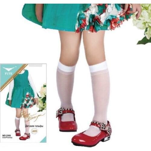 Fute Girls Socks