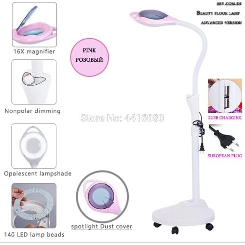 Italy Beauty salon special embroidery lamp beauty lamp LED shadowless lamp magnifying glass beauty nail nail tattoo floor lamps
