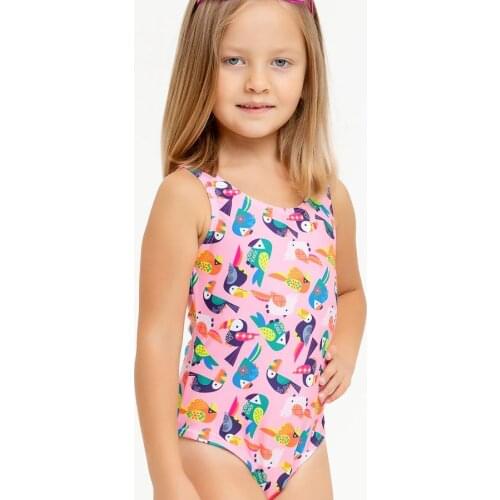 Kotmarkot Children's Swimwear And Swimming Trunks