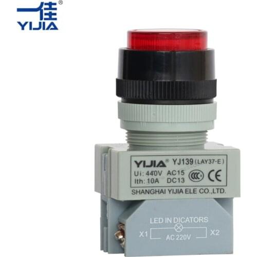 LED indicator lights signal lamp illuminated 22mm LAY37-E-SLC 6V 12V 24V 110V 220V red yellow green white blue panel light New