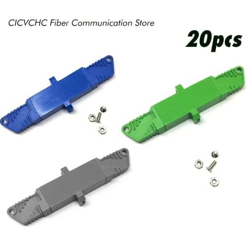 20pcs LSH/E2000 Adapter -Simplex-with Flange-SM or MM-Blue, Green or Grey /Optic Fiber Adapter