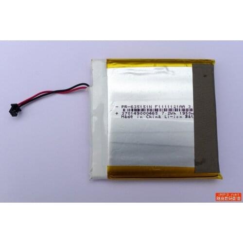 AI Z2 battery I10 F1 U3 U2 C2 D2 battery