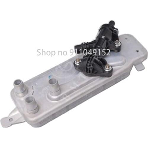 CAR Transmission oil cooler F01 740I F01b mw750I F02 740LI F01 750IX F02 750LIX F02 760LI F07 GT 535I F10 535I Gearbox radiator