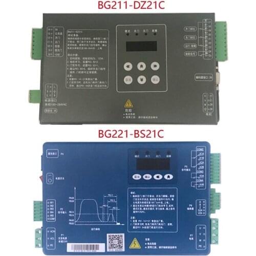 BG211-DZ21C BG221-BS21C STRUSTESC Elevator Inverter
