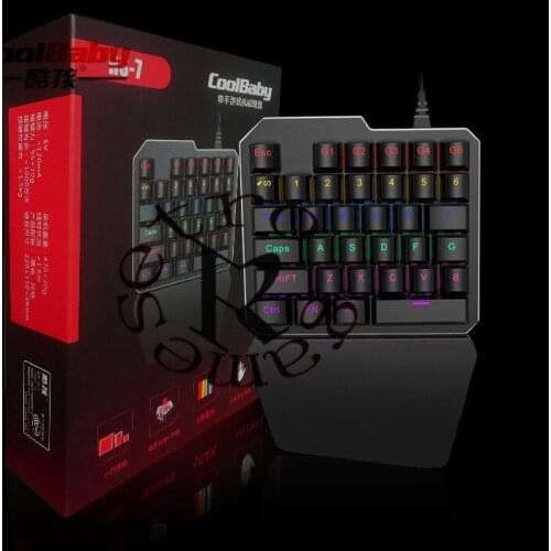 Coolbaby RS-7 7 Colors LED 35 keys Backlight Single Hand Professional Gaming Keyboard USB Wired Anti-Ghosting Keyboard For Game