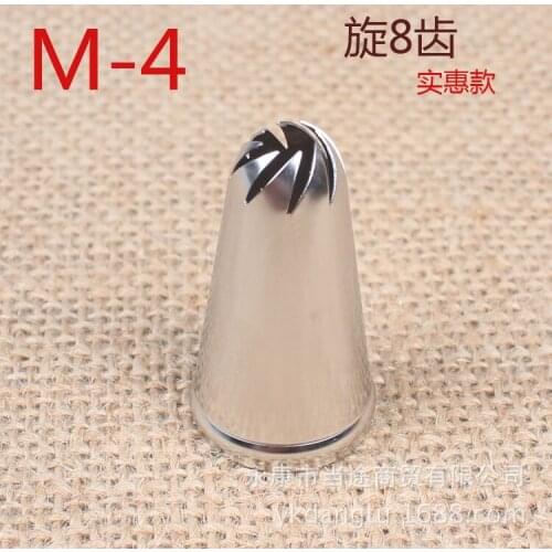 DIY Stainless Steel Spiral Icing Piping Cream Cake Nozzles Cupcake Pastry Fondant Craft Decorating Tool