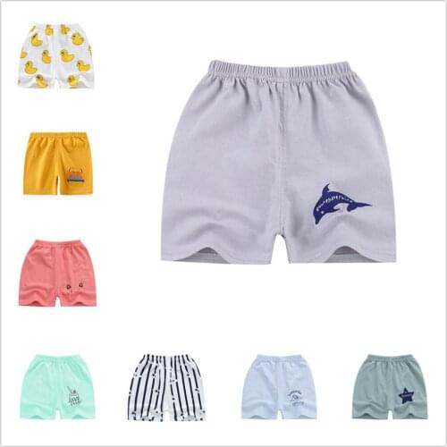 HYBATOLY Children's Shorts