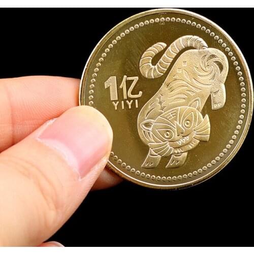 2022 China New Year Tiger Year Original Commemorative Coin Bimetal Collection