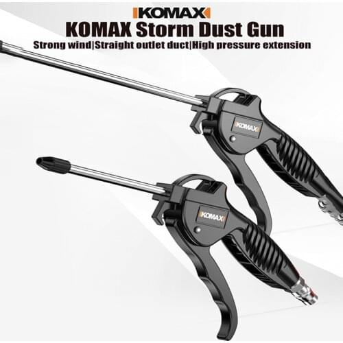 Air pump spray gun soot blowing gun pneumatic tool machinery woodworking vehicle dust removal