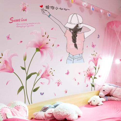 [shijuekongjian] Flowers Plant Wall Stickers DIY Cartoon Girl Wall Decals for Living Room Kids Bedroom Nursery House Decoration