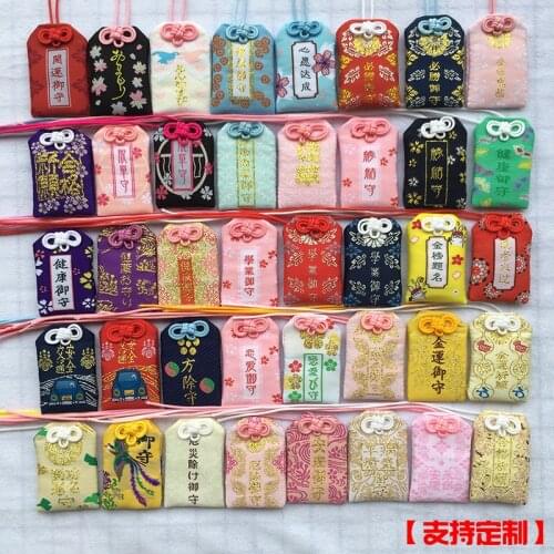 Twins Shell Jewelry Packaging