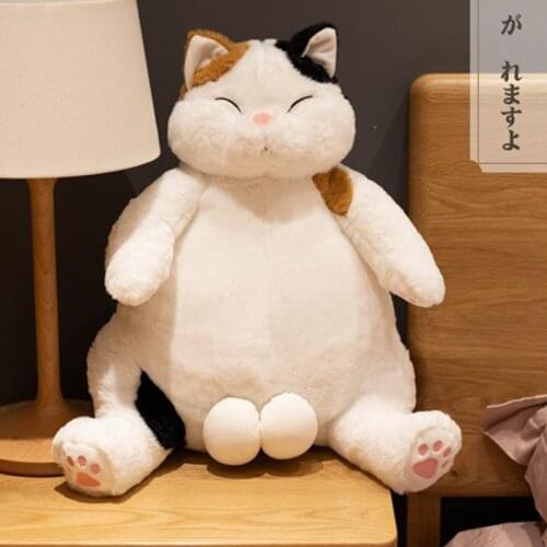 35/45cm Japanese Kawaii Soft Plush Cat Toys Stuffed Animal Fat Cat Toys Soft Cartoon Plushie Dolls Birthday Gift For Children