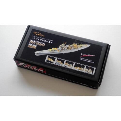 Flyhawk 350070 1/350 IJN Heavy cruiser Myoko for Aoshima top quality