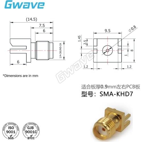 SMA Female PCB Edge Splint Connector/pin Distance 1mm Square Chassis 9.5mm