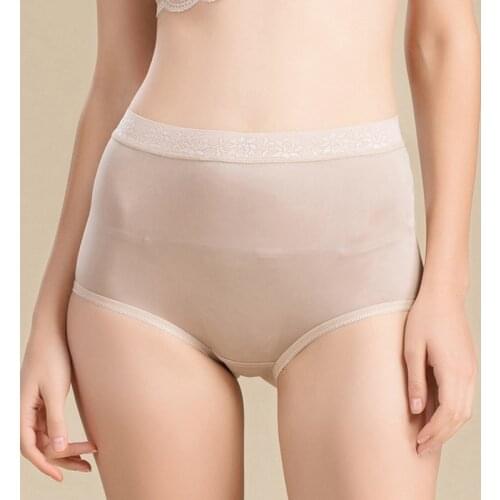 1PC 100% Real Silk Knit Womens High Waist Underwear Brief Lingerie Plus size M L XL 2XL 3XL SG005
