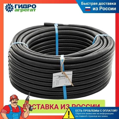 Гидроагрегат Irrigation Systems