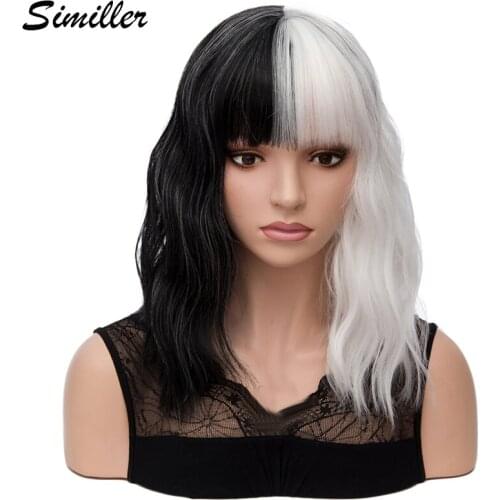 Similler Synthetic Short Wigs for Women Cosplay Black White Patchwork Color High Temperature Fiber with Free Wig Cap
