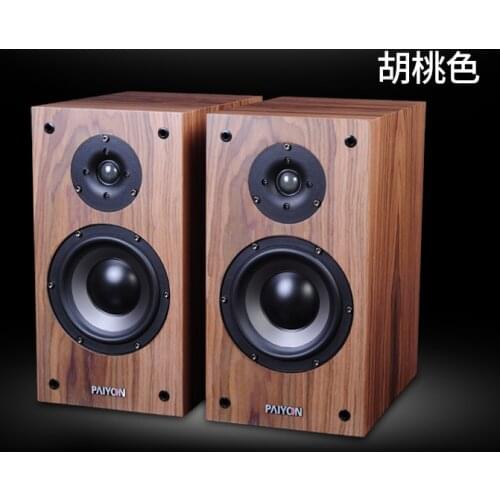 PAIYON P4-2.0 passive speakers hifi 6.5 home theater bookshelf speakers