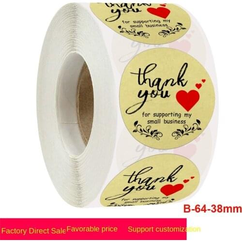 Roll up kraft paper flower sticker label 1.5 in