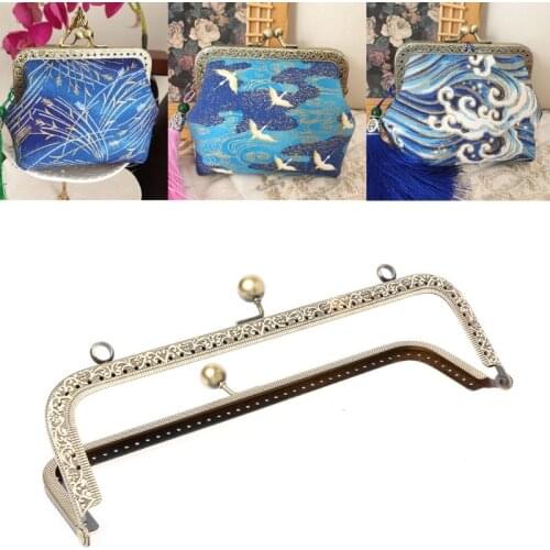 THINKTHENDO 1PC Metal Frame Kiss Clasp Arch For Purse Bag Accessories DIY Craft 20.5cm