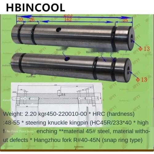 For Forklift parts King Pin King Pin King Pin Knuckle King Pin R450-220010-00 for hangzhou forklift R 40-45N High quality parts