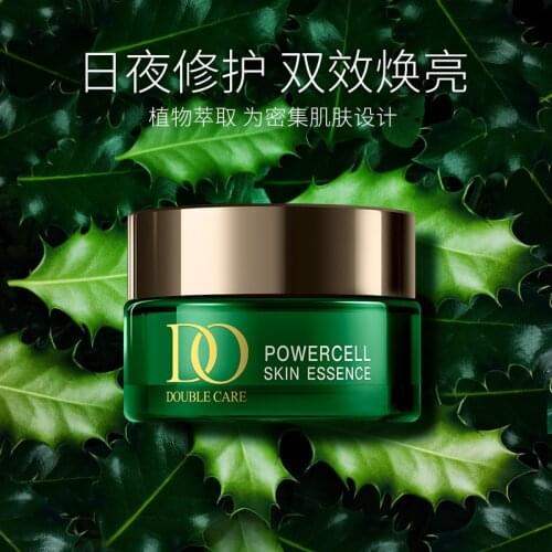 Eryngium maritimum 20g day night eye cream eye serum eye bags removal eye gel Dark Circle day night eye cream herbal