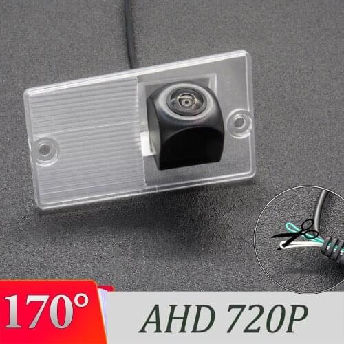 170 Degree AHD 1280*720P Vehicle Rear View Camera For Kia Sedona 1998-2005 Sorento 2003-2011 Cerato Hatchback 2003-2008 Car