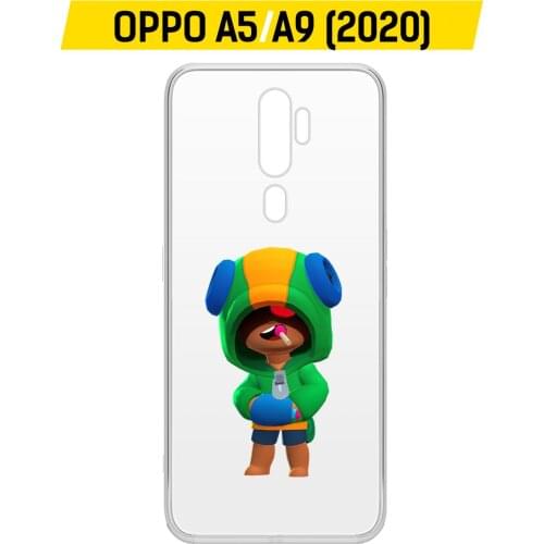 Krutoff Oppo A5 Phone Cases
